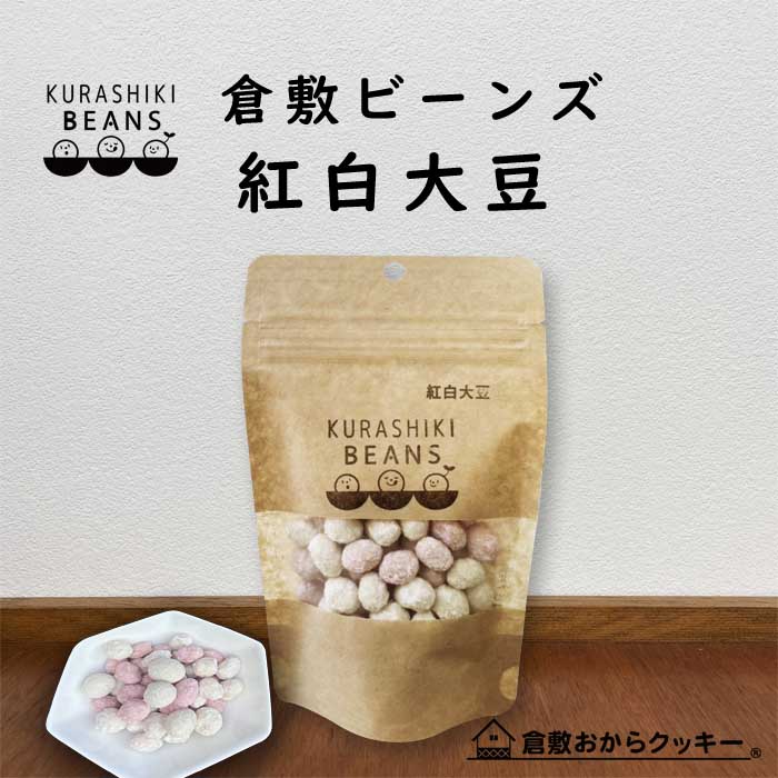 大豆の大豆様　L KK009N 丹波黒大豆 Lサイズ 600g 令和6年度産 京都 京丹波町産